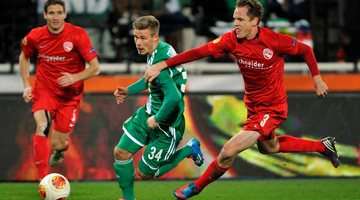 fc thun