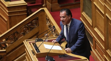Άδωνις Γεωργιάδης