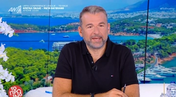 Γιώργος Λιάγκας Το Πρωινό