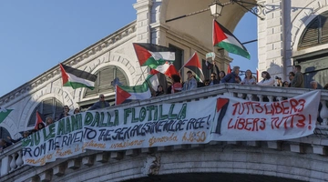 Διαδήλωση μετά την παράνομη παρεμπόδιση του Global Sumud Flotilla