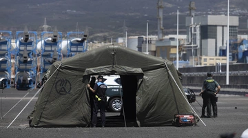 Χανταϊός