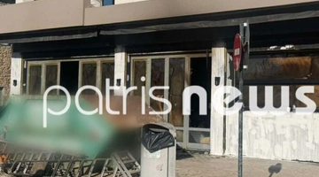 Έσπασαν και έκαψαν κατάστημα στη Γαστούνη της Ηλείας