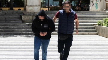 Ηράκλειο