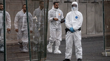 Υγειονομικές αρχές στην Ισπανία