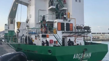 Κατάσχεση μεγάλης ποσότητας ναρκωτικών από την Ισπανία