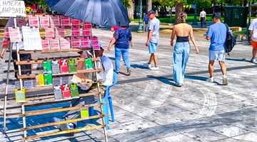 Καιρός στην Αθήνα