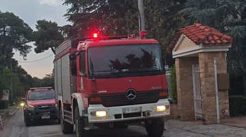 Κηφισιά