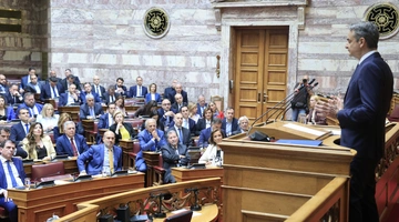 Συνεδρίαση τη ΚΟ της Νέας Δημοκρατίας