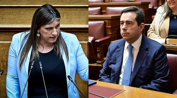 κωνσταντοπούλου μηταρακης