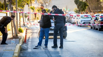 Αμμουδάρα