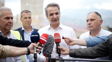 Κυριάκος Μητσοτάκης