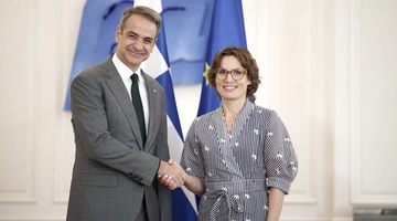 Κυριάκος Μησοτάκης