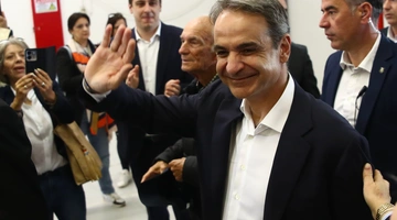 MITSOTAKIS