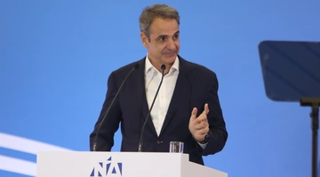 μητσοτάκης 