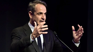 Ομιλία Κυριάκου Μητσοτάκη στο Κολλέγιο Αθηνών