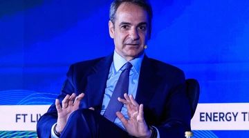 Κυριάκος Μητσοτάκης