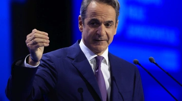 Κυριάκος Μητσοτάκης