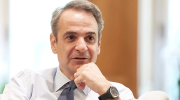 Κυριάκος Μητσοτάκης