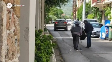 Ένοπλη ληστεία σε τράπεζα στην Κάτω Τιθορέα