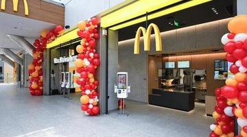 McDonald’s