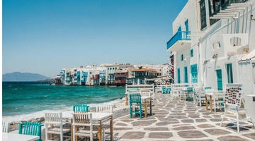 Μύκονος