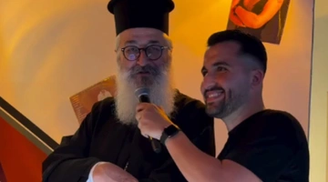 Μητροπολίτης Άνθιμος