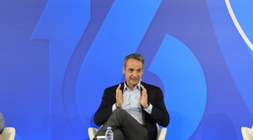 Κυριάκος Μητσοτάκης