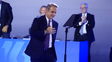 Κυριάκος Μητσοτάκης