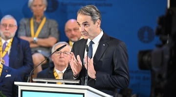 Κυριάκος Μητσοτάκης