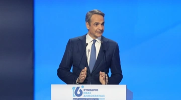 Ο Κυριάκος Μητσοτάκης στο 16ο Συνέδριο της ΝΔ