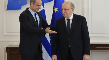 κυριάκος μητσοτάκης 