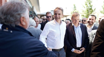 μητσοτάκης 