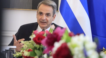 Κυριάκος Μητσοτάκης