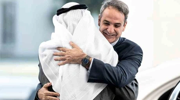 mitsotakis