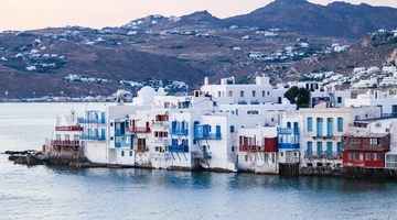Μύκονος