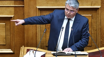 νατσιός