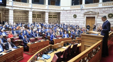 Η Συνεδρίαση της ΚΟ της ΝΔ