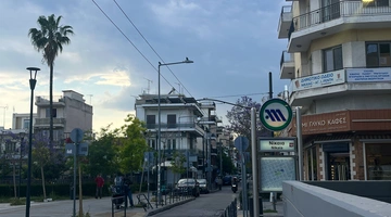 Νίκαια