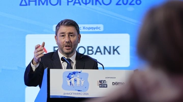 ΓΙΩΡΓΟΣ ΚΟΝΤΑΡΙΝΗΣ/EUROKINISSI