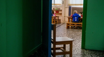 νηπιαγωγείο