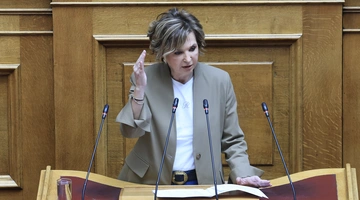 Όλγα Γεροβασίλη