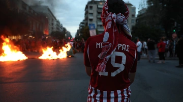 Πανηγυρισμοί στον Πειραιά 