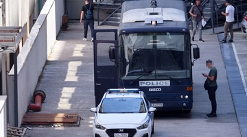ΟΠΕΚΕΠΕ εισαγγελία