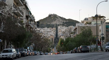 Παγκράτι 