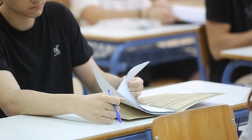 Πανελλήνιες Εξετάσεις