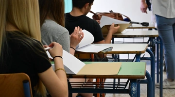 Πανελλήνιες Εξετάσεις