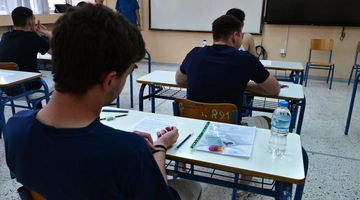 Πανελλήνιες πανελλαδικές