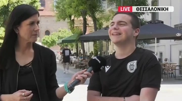 Πανελλήνιες Εξετάσεις