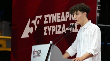  Πάνος Λαμπρινίδης