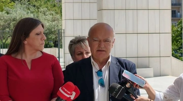 Ηλίας Παπαγγελής στον Άρειο Πάγο
